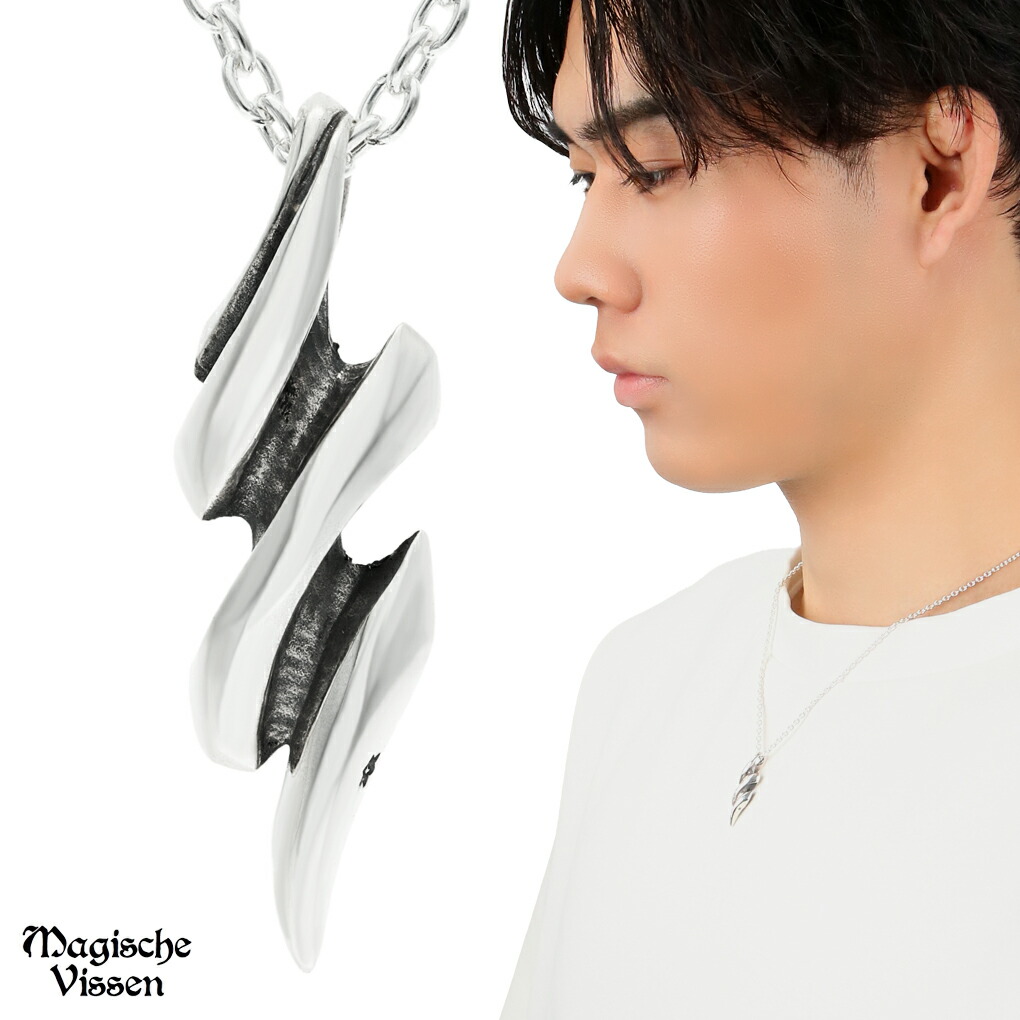 シルバーネックレス 男性用 JIGGYS SHOP ネックレス メンズ チェーン シルバー アクセサリー