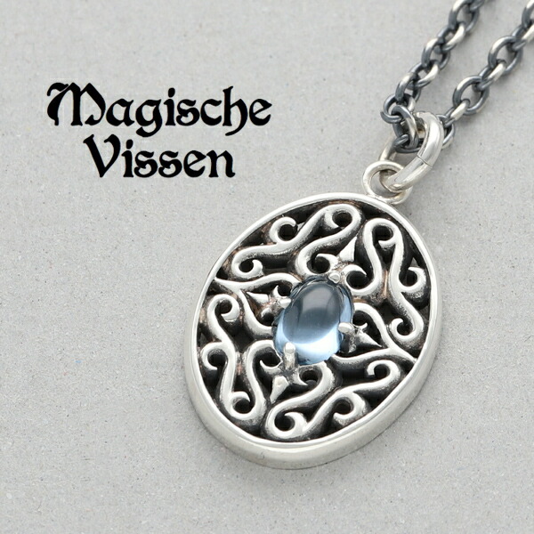 マジェスフィッセン 正方形の石 シルバー ペンダントトップ チェーン無し ゴールドカラー シルバーペンダント メンズ ペンダント マジェスフィッセン 正方形の石 シルバー ペンダントトップ チェーン