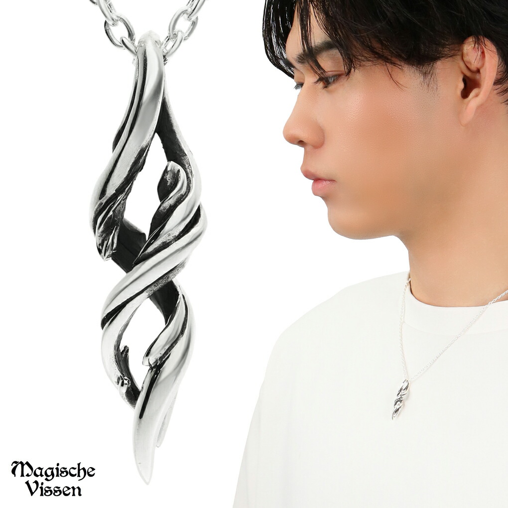REFLEM メンズネックレス シルバー色 箱付き 楽天市場】マジェスフィッセン サークル シルバー ネックレス