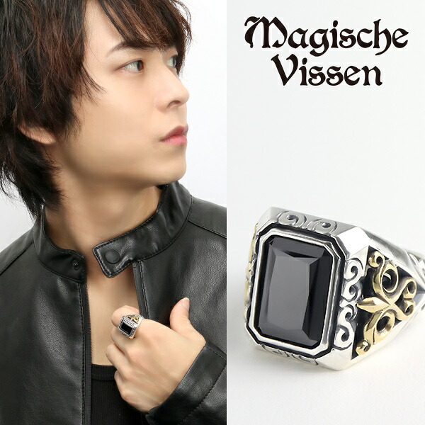 マジェスフィッセン スクエア ジルコニア シルバー リング 10～25号 指輪 ブランド Magische Vissen 四角 アラベスク 唐草 ブラック 黒 クリア シルバー925 メンズ レディース シルバーリング メンズリング 男性 彼氏 記念日 誕生日 プレゼント 人気 おしゃれ 彼女