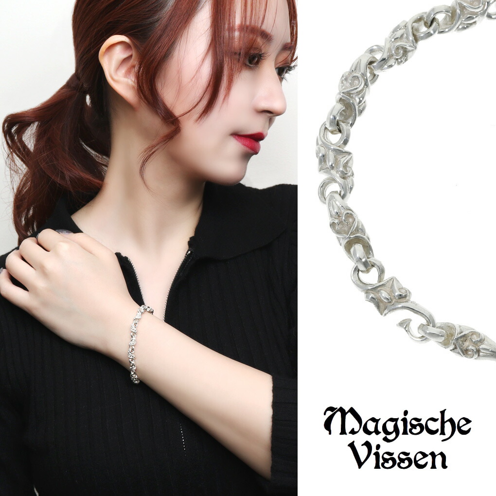 モロッコ　ヴィンテージトライバルシルバーブレスレット シルバー ブレスレット 幅16mm 19cm-20cm いぶし加工 B1184-OX