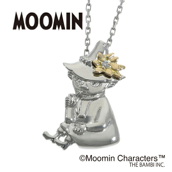 minami jewelry 18kネックレス 楽天市場】K18 ムーミン リトルミイ フラワー ダイヤモンド