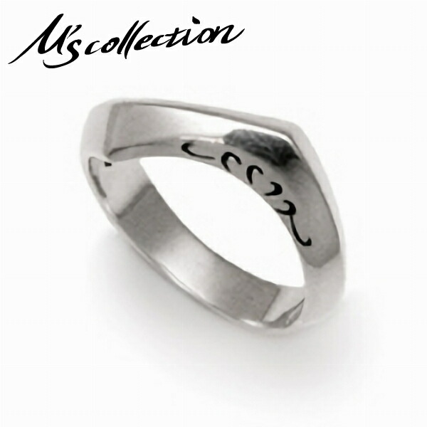 Mscollection リング　925 銀　シルバー　12 楽天市場】M's collection エムズコレクション シルバー925