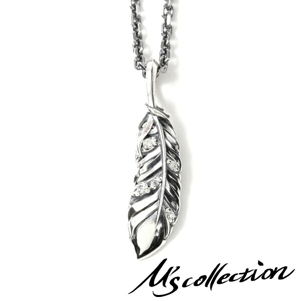M's collection エムズコレクション ダイヤモンド シルバー925 スモール 左寄り フェザー ネックレス(チェーン付きペンダントトップ) トップ 小振り 豪華 重ね付け 石付き バースデー ダイアモンド 記念日 誕生日 プレゼント ペンダント 羽根 ネイティブ インディアン|新宿 銀の蔵 シルバーアクセサリー