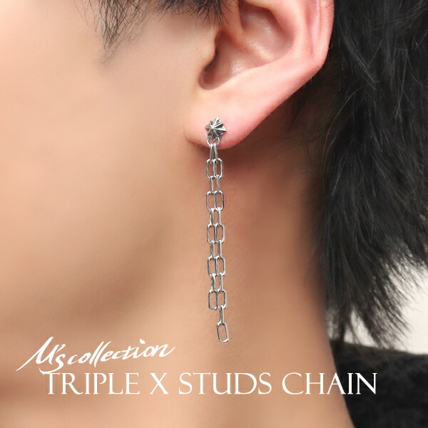 loin. croix pierced earringクロスチェーンピアス片耳用 loin. croix