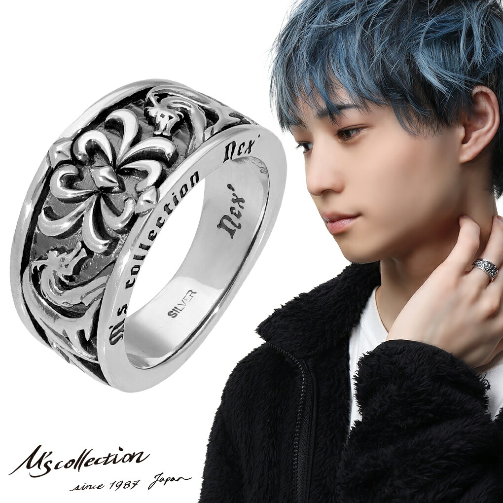 エムズコレクション トライバル ドラゴン エンブレム シルバーリング 10-27号 リング 指輪 シルバー925 銀 龍 竜 紋章 メンズリング メンズ 男性 おしゃれ 記念日 誕生日 プレゼント 人気 ブランド M's collectio