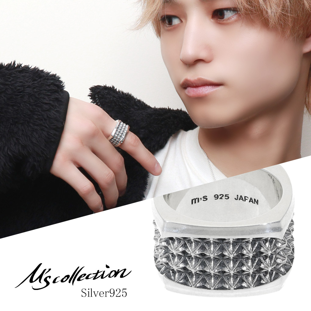 エムズコレクション アーマーリング 18号 2個セット 楽天市場】M's collection エムズコレクション THORN 六芒星 茨