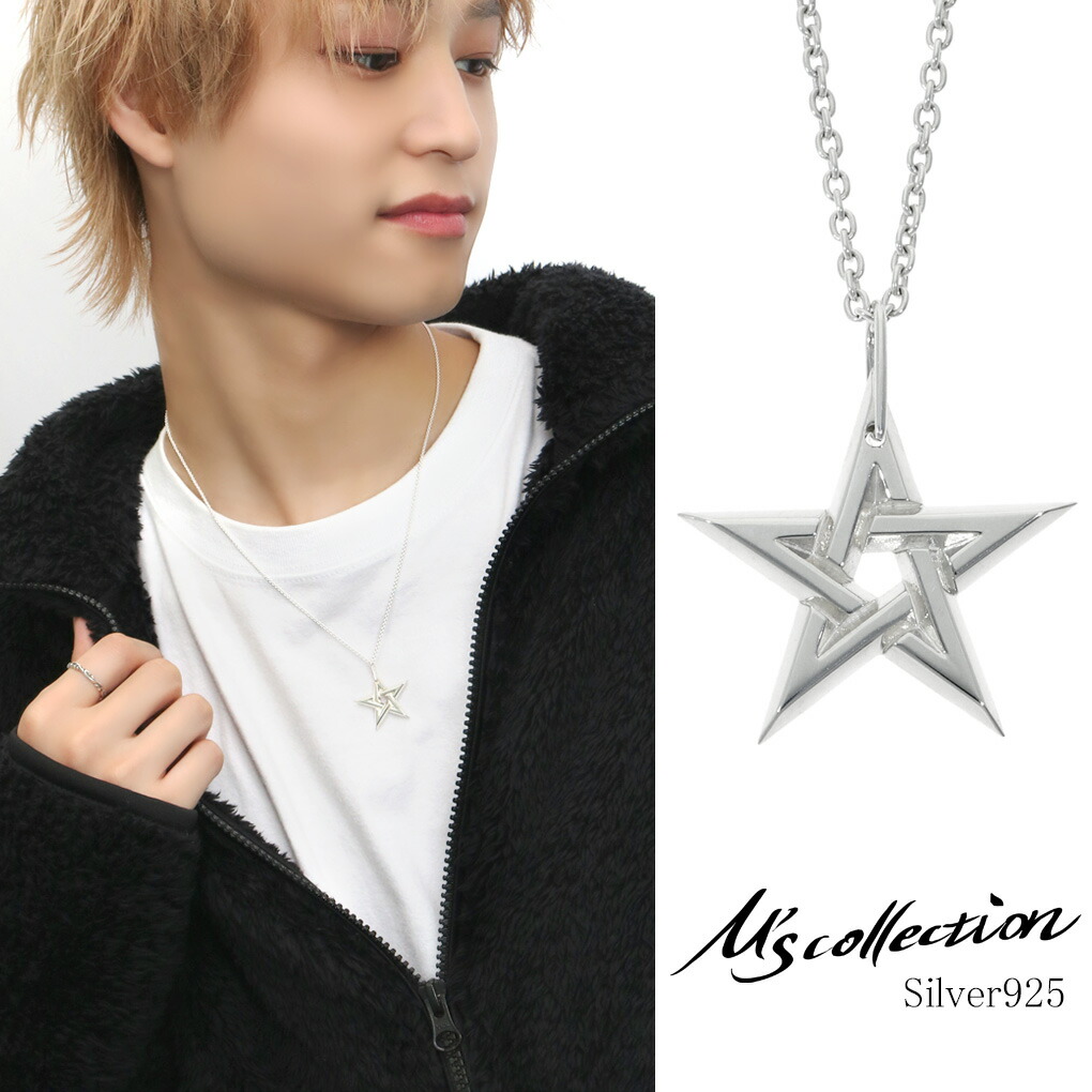 エムズコレクション ストーン ネックレス  レッド m's collection 楽天市場】【ポイント5倍！ 3日まで！ 】 エムズコレクション