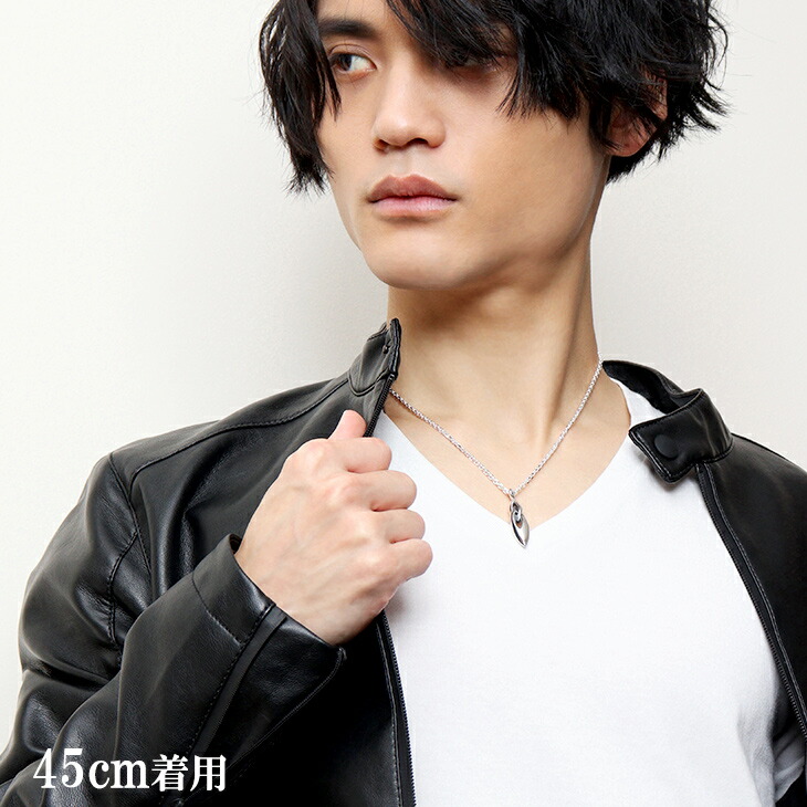 エムズコレクション ネックレス メンズ 男性用ネックレス ブランド 人気 おしゃれ シルバー925ネックレス 彼氏 プレゼント シルバーネックレス シルバー925 メンズネックレス 男性 シンプル