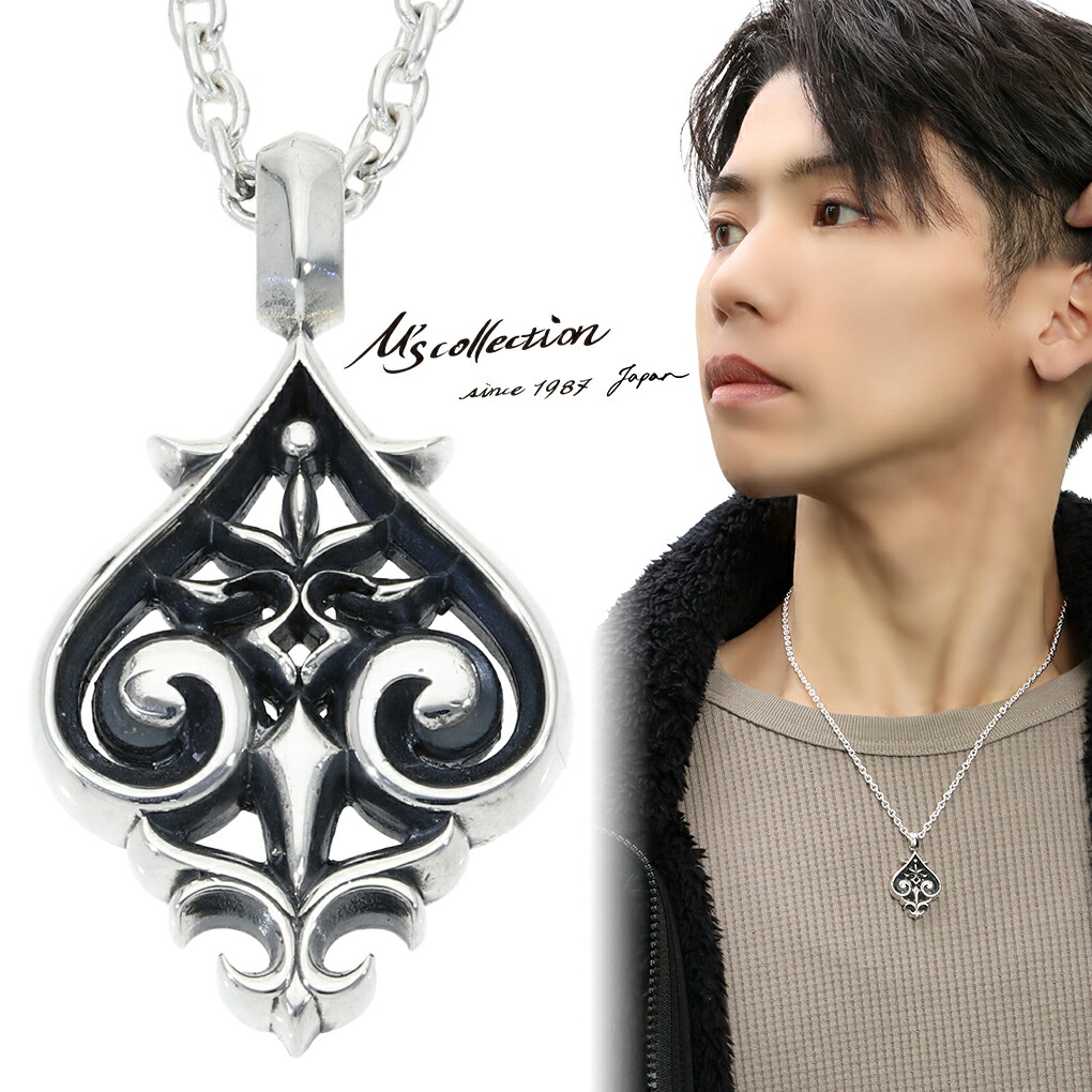 楽天市場】アレキサンダーマックイーン メダリオンネックレス メンズ