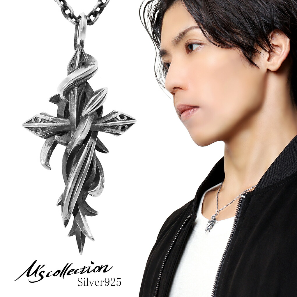 エムズコレクション Bramble Cross ペンダントトップ 楽天市場】M's collection エムズコレクション Bramble Cross