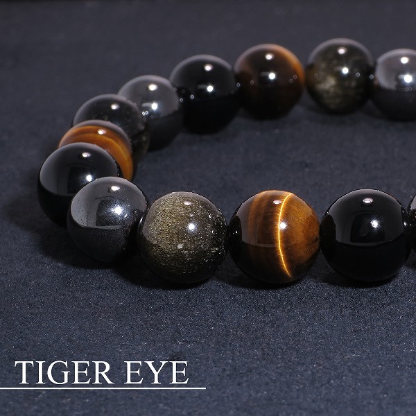 Shinjuku Gin No Kura 10 Mm 18 Cm And 19 Hemae Obsidian 10 Mm 18 Cm And 19 Hemae Obsidian Tigereye Onyx Bracelet M L Natural Stone Bracelets Men S Black Mens