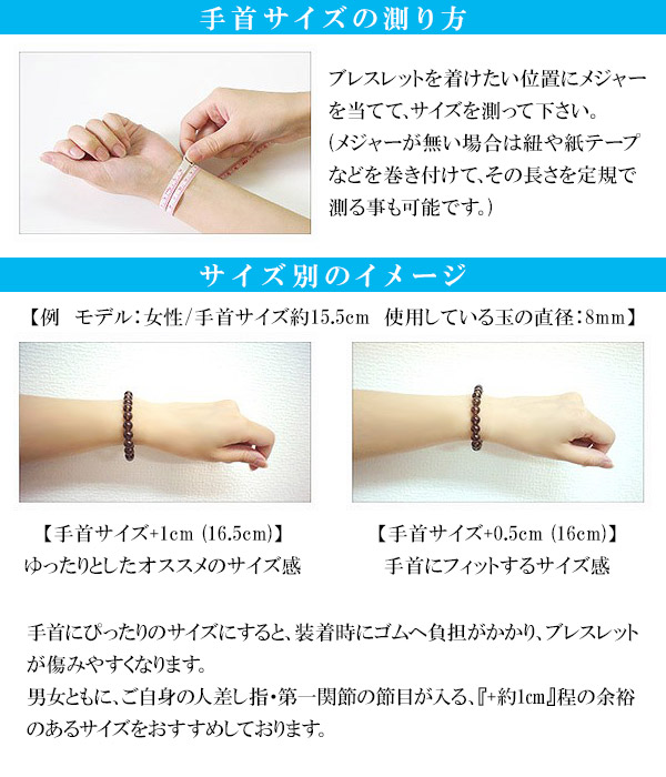 12 3mm プレゼント 18 5cm 12 3mm 高品質 ヒマラヤ産 天然オーラクォーツ ブレスレット メンズl レディースllサイズ 錦鯉水晶 人気ホビー 天然石 パワーストーン 天然水晶 メンズ レディース 天然石ブレスレット パワーストーンブレスレット プレゼント 人気 新宿 銀の