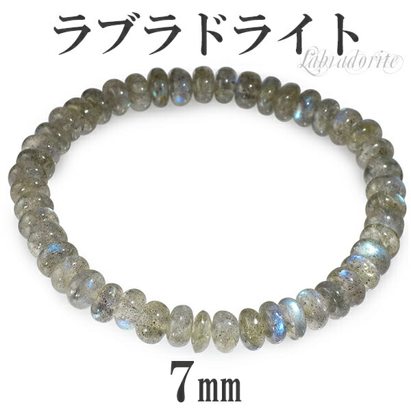rb-b049-1.jpg