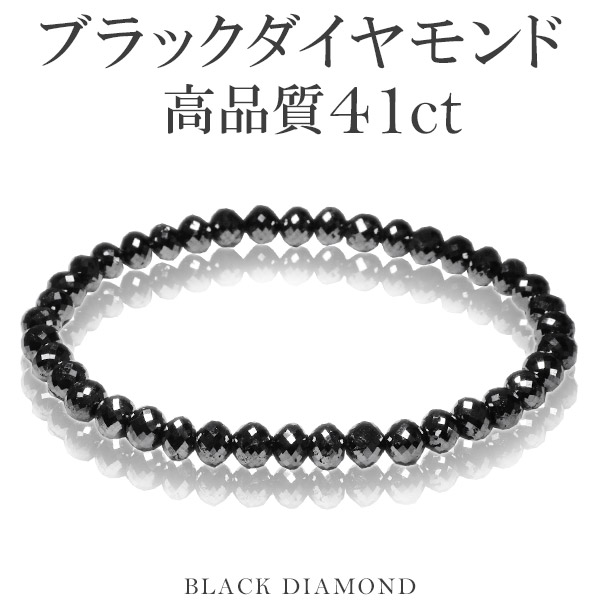 『専用です』天然 ブラックダイヤモンド カラーレス 『蛇フープ』計0.22ct 天然 ブラックダイヤモンド カラーレス 『蛇フープ』ピアス 計0.22ct