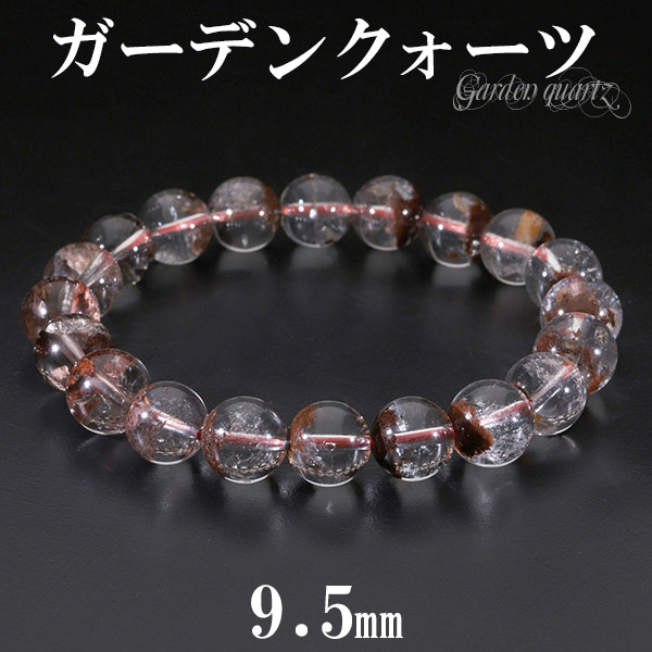 パワーストーンブレスレット（ガーデンクォーツ） 楽天市場】【数量限定】ホワイトガーデンクォーツ 約11mm