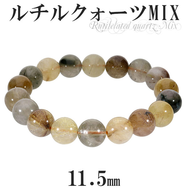 ブレスレット K10 4℃アクアゴールド/シルバー ブレスレット | 112346132801