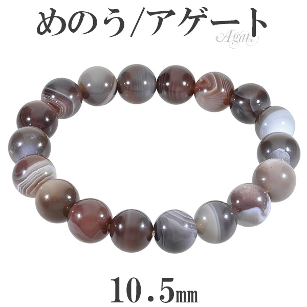 注目のブランド メンズゴールデンサイズ!! 新品 着画あり mm17 - ブレスレット