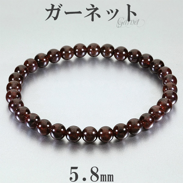 ☆別格高級品！来福開運宝珠⑨！極美！スター ガーネット ブレス 201007602201006-2.jpg