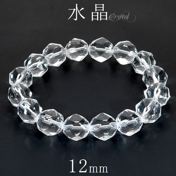 楽天市場】水晶 ブレスレット カット 8mm 16〜17.5cm S〜L