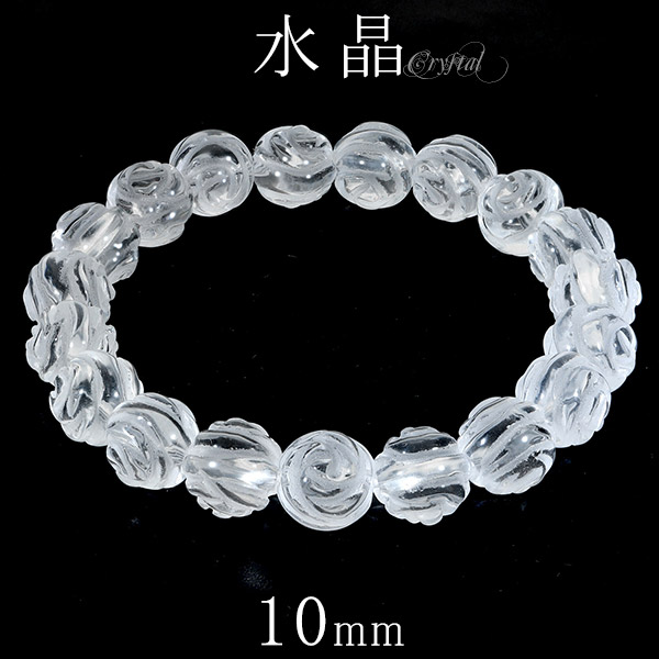 楽天市場】水晶 ブレスレット 薔薇 ローズ 8mm 16〜17.5cm S〜L