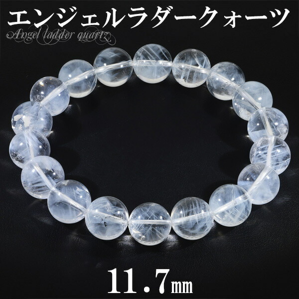 ☆ user_fc2407f6様！財福招来秘宝⑦！エンジェルラダー　水晶　ブレス ☆ user_fc2407f6様！財福招来秘宝⑦！エンジェルラダー 水晶