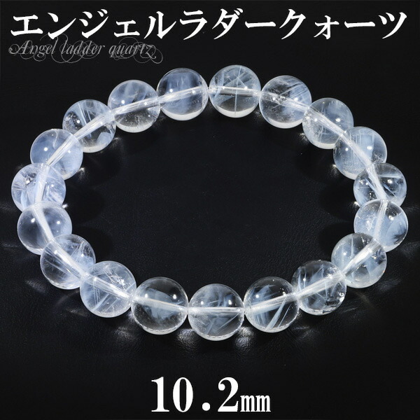 【流行最先端‼️】クリアクォーツ　泡泡水晶　天然石　ブレスレット 流行最先端‼️】クリアクォーツ 泡泡水晶 天然石 ブレスレット