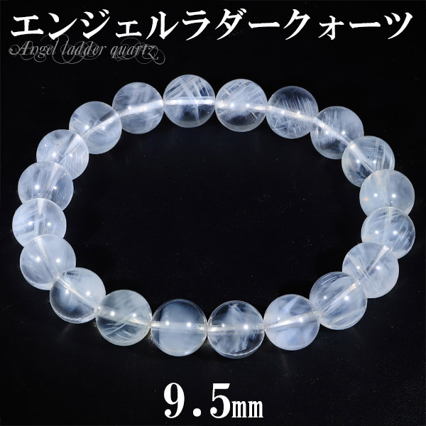 ラリック　LALIQUE 天使　アンファンエンジェル　ブローチ　ブレスレット ラリック LALIQUE 天使 アンファンエンジェル ブローチ