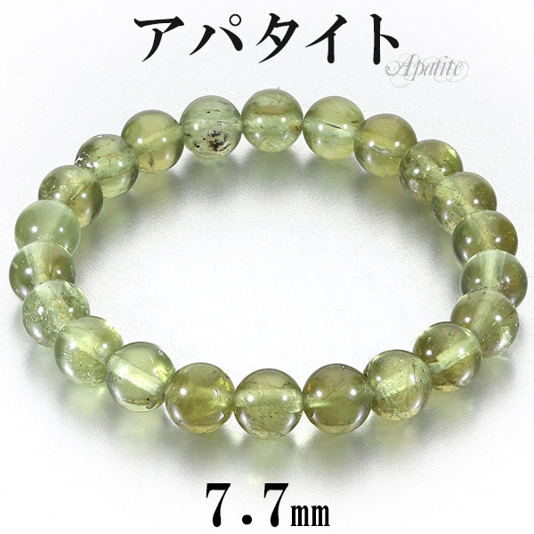 ゴールドトーン 緑色ストーン ブレスレット 楽天市場】グリーンアパタイト ブレスレット 7.7mm 16cm レディースS