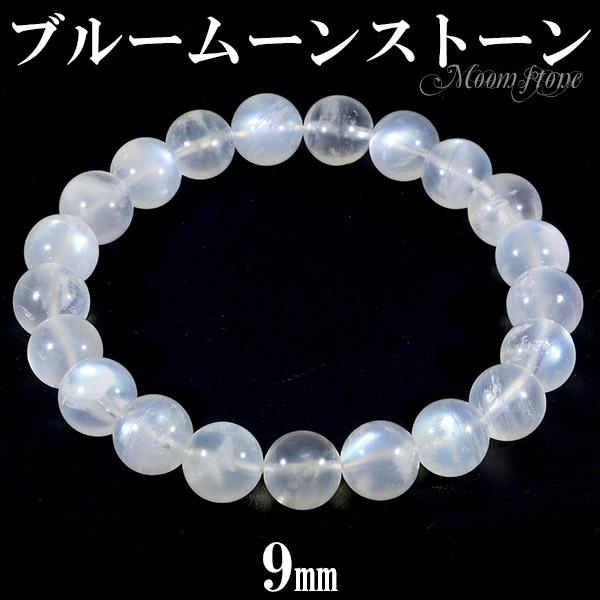 楽天市場】ブルームーンストーン ブレスレット 6mm 16.5〜17.5cm