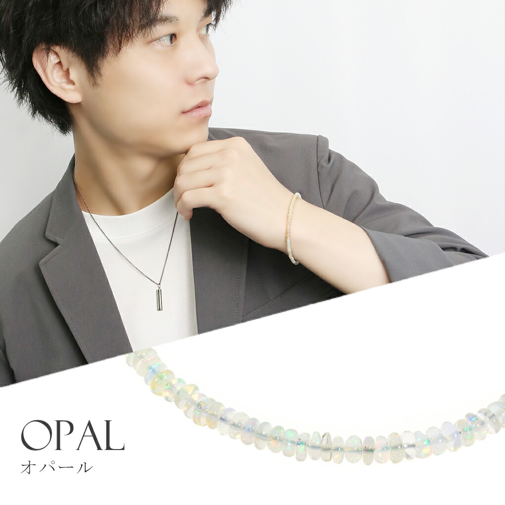 楽天市場】【再入荷】プレシャス オパール ブレスレット ロンデル