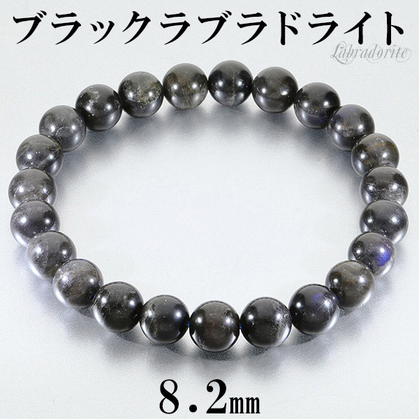 rb-b098_0.jpg