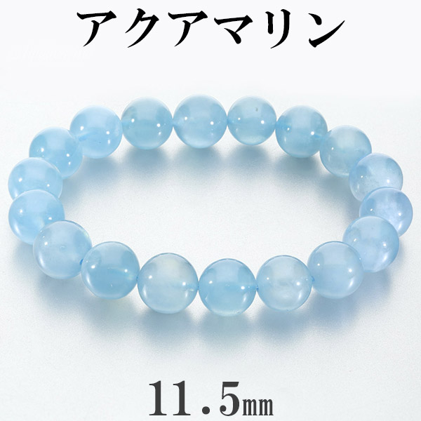 楽天市場】アクアマリン ブレスレット 12mm 18.5cm メンズL レディース