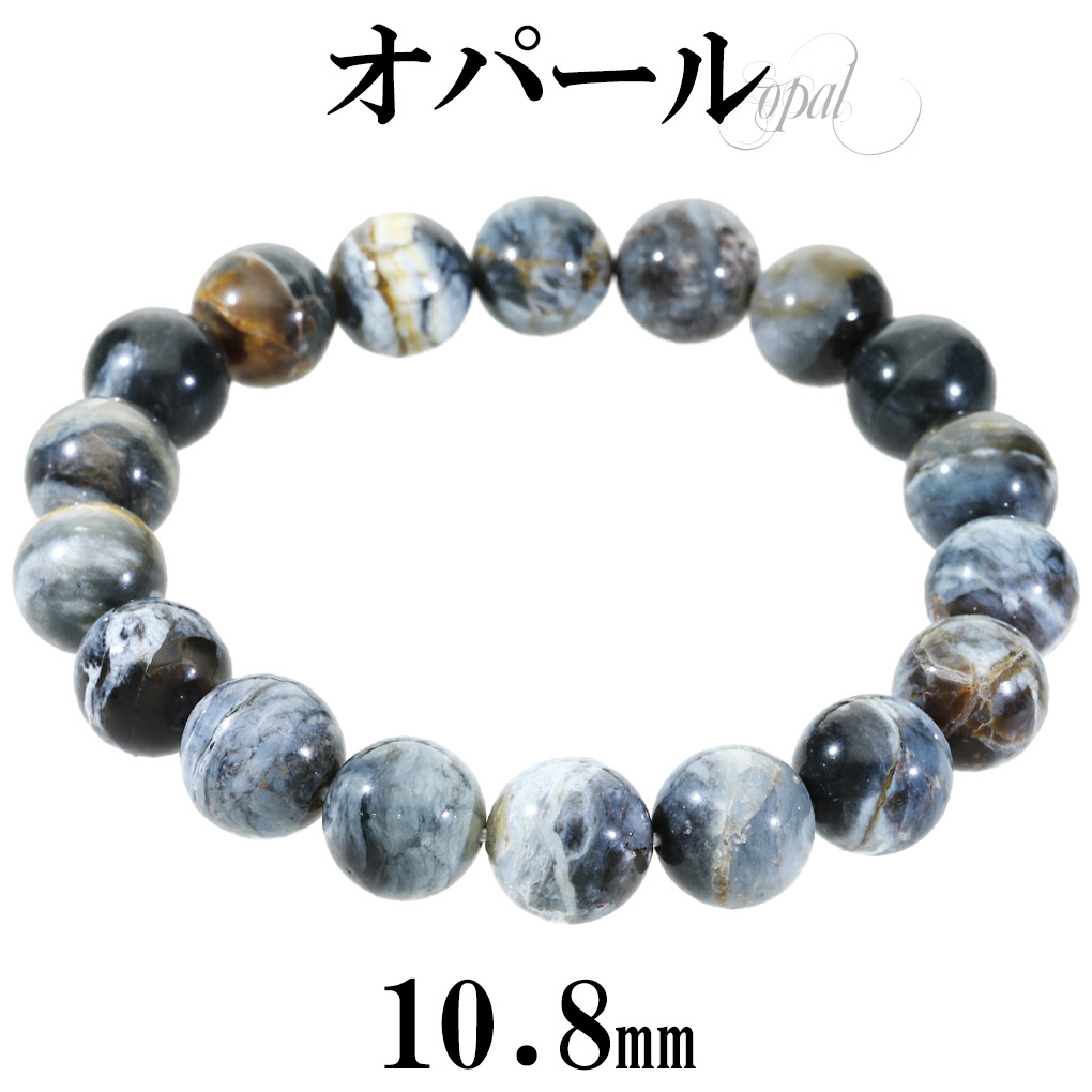 楽天市場】グリーンオパール ブレスレット 12mm 17.5〜18.5cm L〜LL