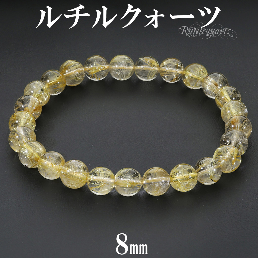 ゴールドルチル 156795561.jpg?cmsp_timestamp=