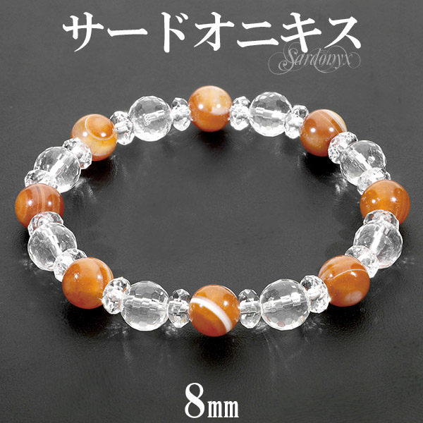 【orange】宝石質グレーオニキスのシンプルブレスレット orange様専用】宝石質グレーオニキスのシンプルブレスレット