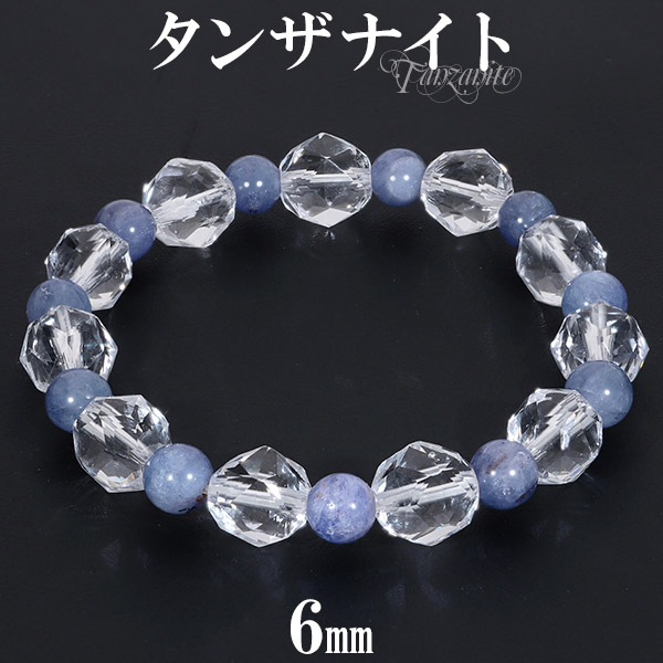 楽天市場】糸魚川翡翠 翡翠 水晶 ブレスレット 6mm 16.5～18.5cm S～LL 