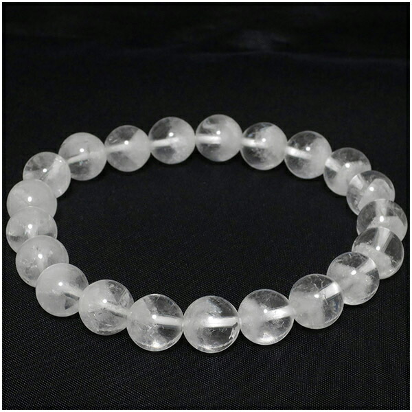 9 7mm 19cm White Phantom Quartz Bracelet Men L Lady S Ll Size Nature Stone Breath Akira Shiromizu Gap Dis 9 7mm 19cm White Phantom Quartz Bracelet Men L Lady S Ll Size Nature Stone Breath Akira Shiromizu Gap Dis
