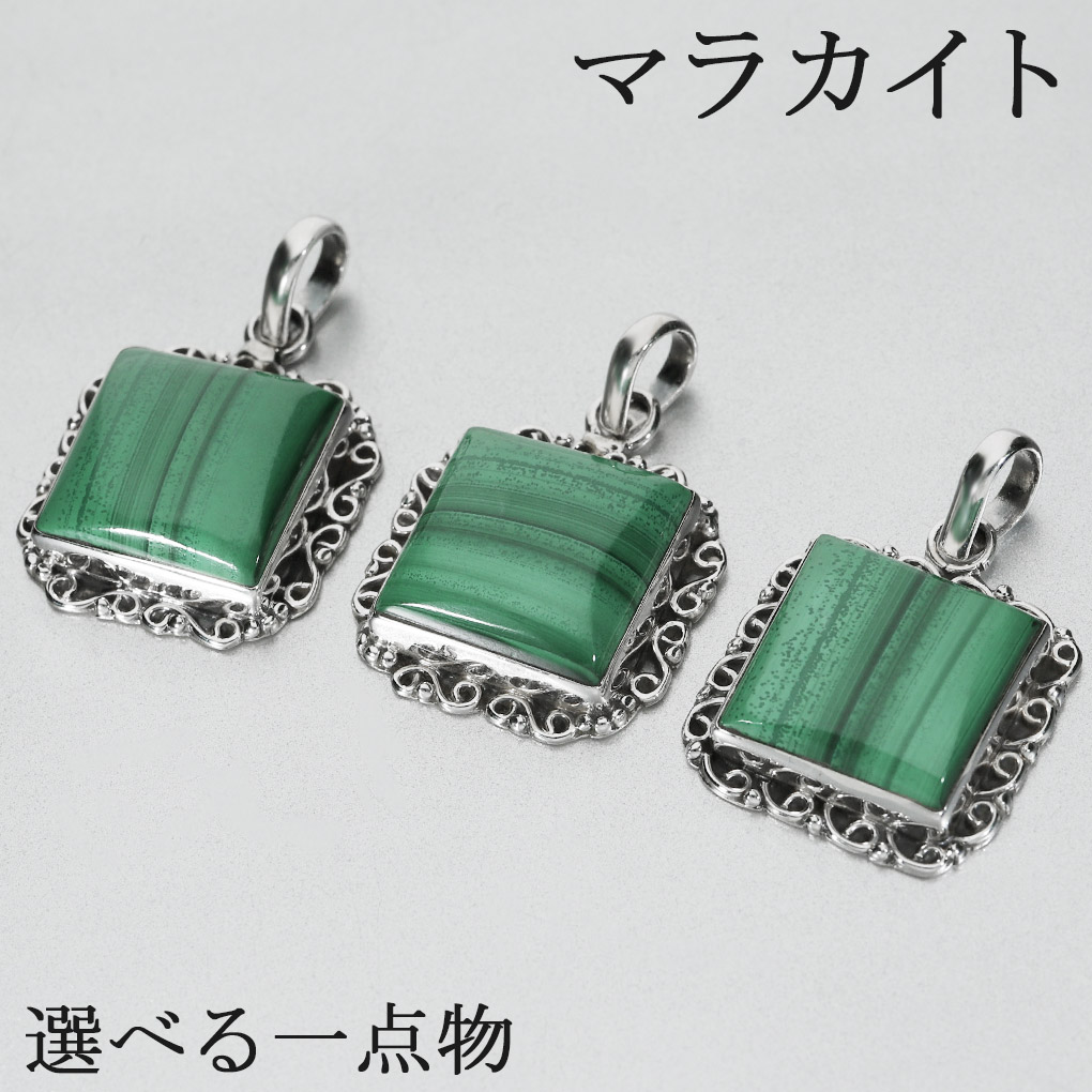 N◆一点物✧ストライプブラウンジャスパーペンダントトップ N様専用◇一点物✧ストライプブラウンジャスパーペンダントトップ