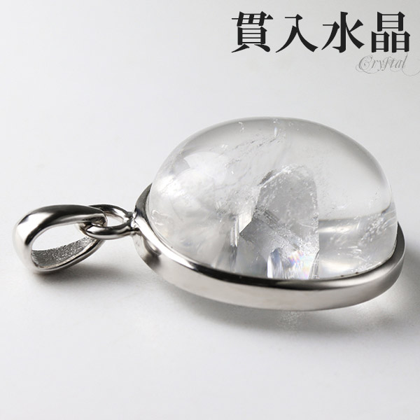 楽天市場】貫入水晶 虹 入り シルバー ペンダントトップ