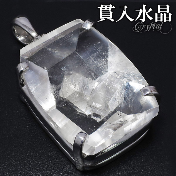 楽天市場】天然水晶 アステロイド マカバスター 高品質 マカバスター