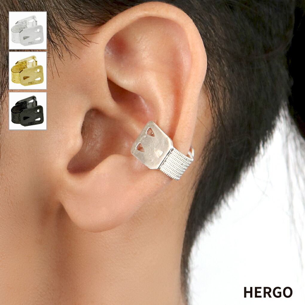 HERGO 包帯止め クリップ イヤーカフ 1P 片耳用 シルバー 925 ホワイト 白 ゴールド 金 ブラック 黒 ユニーク 珍しい 面白い ノンホール ピアス イヤリング メンズ レディース 男性 女性 彼氏 彼女 ユニセックス 誕生日 記念日 プレゼント 人気 おしゃれ
