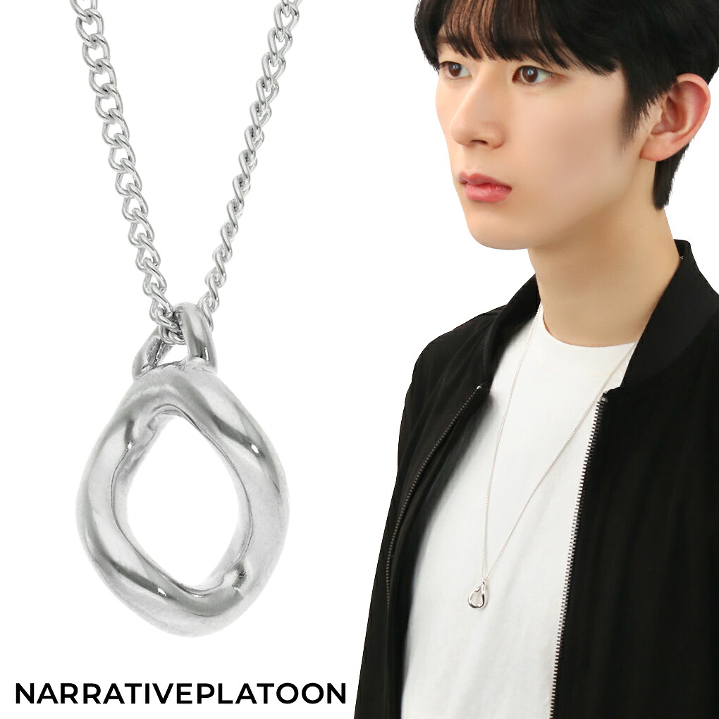NARRATIVEPLATOON 喜平チェーン コマ ネックレス ペンダント シルバー 925 シンプル さりげない かっこいい 鎖 チェーン ロングネックレス メンズ レディース 男性 女性 彼氏 彼女 ユニセックス 誕生日 記念日 プレゼント 人気 おしゃれ