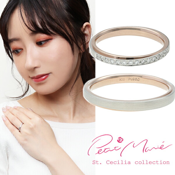 「夏の涼感青み系天然石付属品」\t