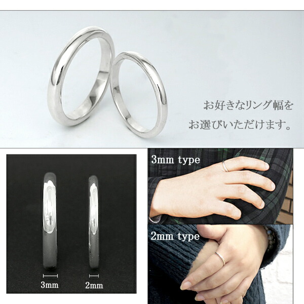 Ag アベック 輪 質素 鉄兜金員 細身 5 21ナンバー 言葉マーキング 名入れ可 ペアアクセサリー 掛け合わせ 指輪 メンズレディース 925 シルバー925 シルバ お揃いペアリング デュオ リング細 指輪 指輪刻印 名称誂え ポピュラリティー 贈呈 洒落た Acilemat Com