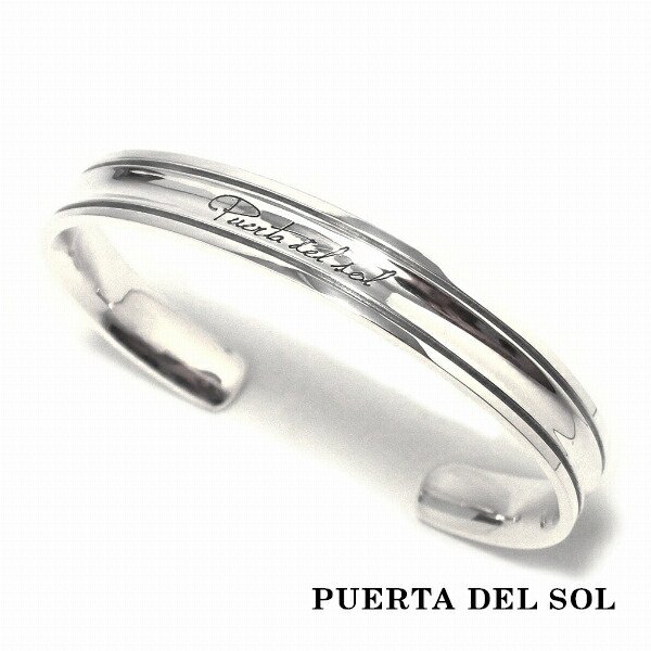 PUERTA DEL SOL チェス Pedestal バングル シルバー950 ユニセックス シルバーアクセサリー 銀 SV950 ブリタニアシルバー ブレスレット 腕輪 シルバーバングル 人気 ブランド アクセサリー ギフト 記念日 誕生日 プレゼント おしゃれ
