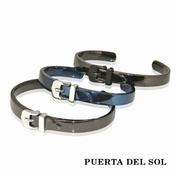 PUERTA DEL SOL ベルト バックル バングル ブラック ブルー シルバー950 チタンコーティング ユニセックス シルバーアクセサリー 銀 SV950 ブリタニアシルバー ブレスレット 腕輪 シルバーバングル 人気 ブランド アクセサリー ギフト 記念日 誕生日 プレゼント