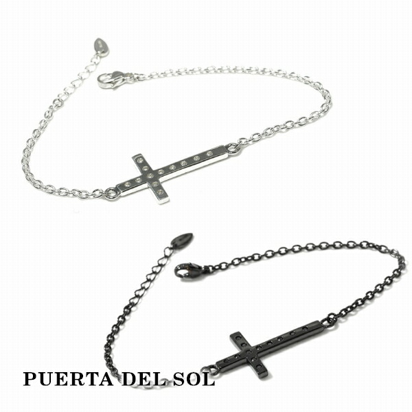 PUERTA DEL SOL Destroy 破壊 ブレスレット ジルコニア シルバー950 チタンコーティング ユニセックス シルバーアクセサリー 銀 SV950 ブリタニアシルバー シルバーブレスレット シルバーブレス 腕回り 手首 手元 腕元 人気 ブランド アクセサリー ギフト 記念日 誕生日｜新宿 銀の蔵 シルバーアクセサリー