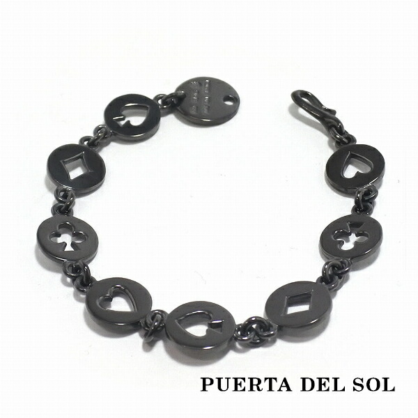 PUERTA DEL SOL トランプ フォアスーツ シルエット ブレスレット ブラック シルバー950 チタンコーティング ユニセックス シルバーアクセサリー 銀 SV950 ブリタニアシルバー シルバーブレスレット シルバーブレス 腕回り 手首 手元 腕元 人気 ブランド アクセサリー