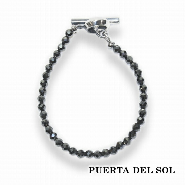 PUERTA DEL SOL カットヘマタイト ブレスレット ヘマタイト シルバー950 ユニセックス シルバーアクセサリー 銀 SV950 ブリタニアシルバー シルバーブレスレット シルバーブレス 腕回り 手首 手元 腕元 人気 ブランド アクセサリー ギフト 記念日 誕生日 プレゼント｜新宿 銀の蔵 シルバーアクセサリー